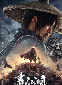 另类图片av